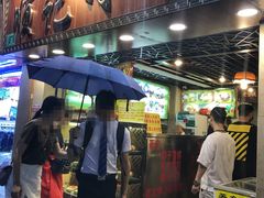 门面-顺记冰室(宝华路店)