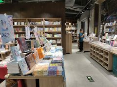 -扶光书店(中环店)