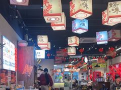 -牛市坎火锅(建设路店)