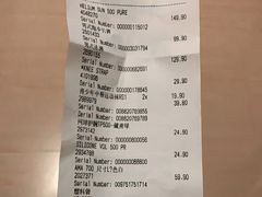 -迪卡侬(南二环店)