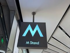 -M Stand(银泰中心in01店)