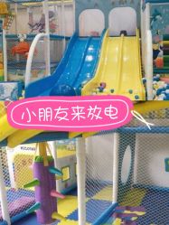 -咭宝贝儿童游乐园(嘉尚坊店)