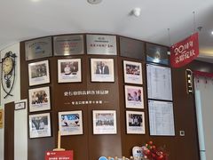 -方津口腔(旺墩路店)