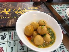 港式咖喱鱼蛋-七爷清汤腩·港式餐厅(金狮广场店)
