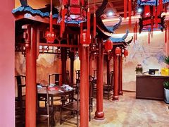 -爱新觉罗福臨火锅馆(万科滑雪场店)