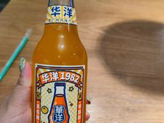 -官桥贡面(吉城大厦店)