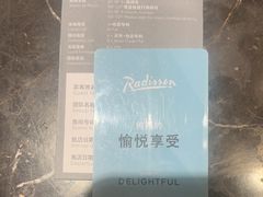 -天津水游城丽筠酒店