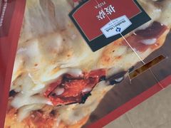 -山姆会员商店(杨桥西路店)