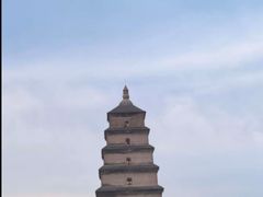 -大慈恩寺(大雁塔)