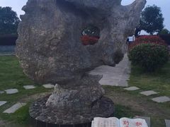 -南京市江宁方山