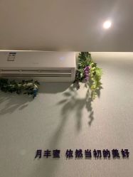 -嫒多泉产后健康管理中心(沙坪坝三峡广场店)