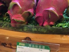 -百果园PAGODA(岭秀城店)