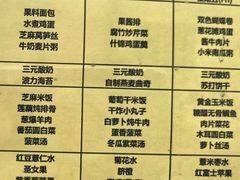 -亲育代幼儿园
