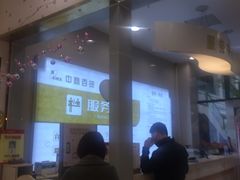 -中商广场(黄石店)
