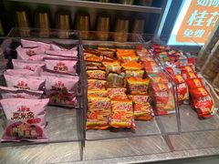 -探鱼·鲜青椒爽麻烤鱼(领展购物广场店)