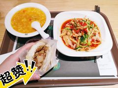 -魏家凉皮(博水商务大厦店)