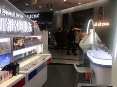 -开修苹果华为手机电脑维修服务(长宁龙之梦店)