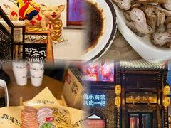-張飛扒肉·龙江非遗(道外店)