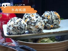 -高基五春川炒鸡排 韩国料理(威海总店)