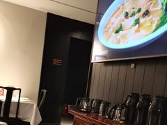 -百饺园(平山道店)