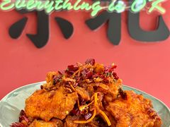 -红东阁东北菜烤肉酒馆(CROSS万象汇店)
