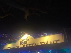 -南锣鼓巷吉他吧(鼓楼店)