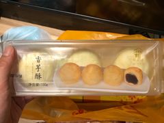 -阿吉仔(大元路店)
