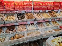 -桂香村(护国寺店)