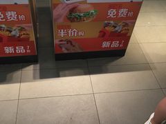 -麦当劳(天塔道店)
