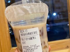 -一杯潮茶·专注潮汕茶饮(朝阳庄店)