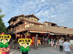 -崇州市街子古镇