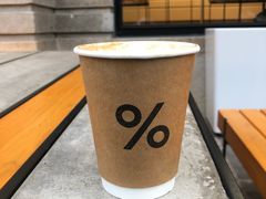 -% Arabica阿拉比卡咖啡烘焙工坊