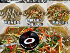 -老船长海鲜大排档(集美店)