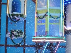 -世界之窗阿尔卑斯冰雪世界