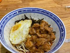 -大时代美食面馆