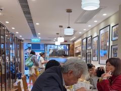 -池记(尖沙咀店)