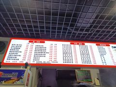 -秦云老太婆摊摊面(大竹林店)