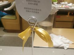 -海底捞火锅(天一广场亚细亚店)