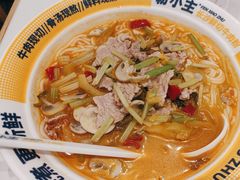 -粉小主·贵州酸汤牛肉粉(南京仙林金鹰店)