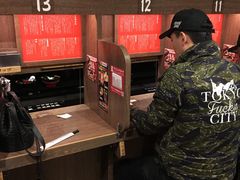 -一蘭拉面(新宿中央东口店)