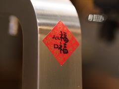 -DECAMERON十日谈(卓悦汇店)