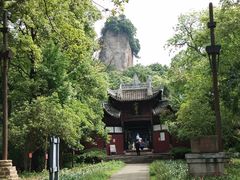 -窦圌山风景区