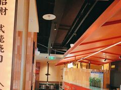 -和来烤肉(仓山万达店)