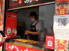 -芙蓉泉·烤鸡爪(芙蓉街店)