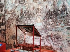 -敦煌石窟文物保护研究陈列中心