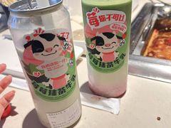 -海底捞大排档火锅(悦荟广场店)