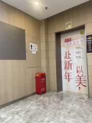 -深圳阳光医疗美容医院·旗舰店