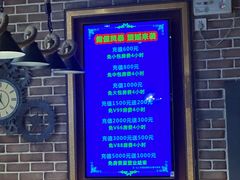 -蓝乐光量贩KTV(浦东禹悦汇店)