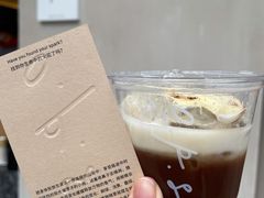 -O.P.S. CAFE