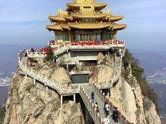 -老君山风景名胜区